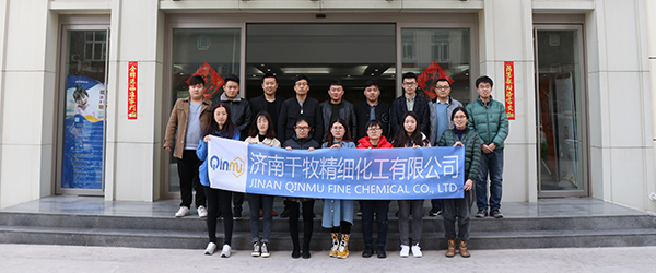 Цзинань Qinmu Fine Chemical Co., Ltd.